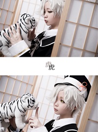 Star's Delay to December 22, Coser Hoshilly BCY Collection 4(90)